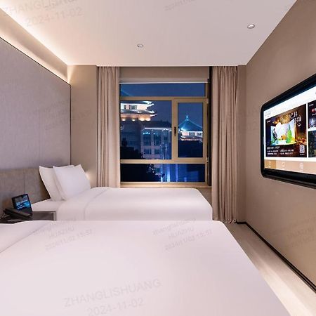 Crystal Orange Beijing Tiananmen Wangfujing Hotel Exterior photo