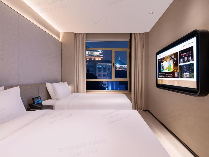 Crystal Orange Beijing Tiananmen Wangfujing Hotel Exterior photo